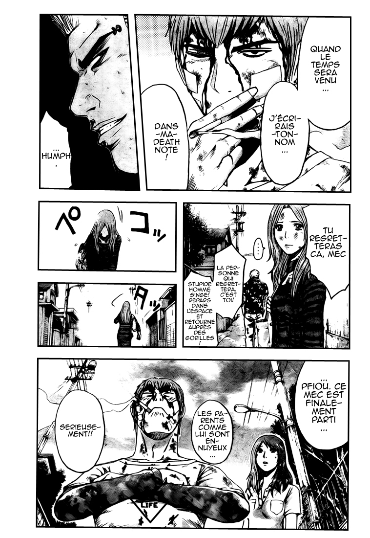 img GTO - Shonan 14 21